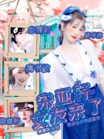 人与畜禽猪马狗在线观看