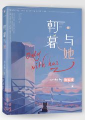 海角大神会喷水的亲姐姐