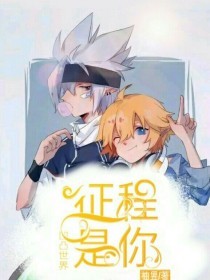伊甸园官方网站入口